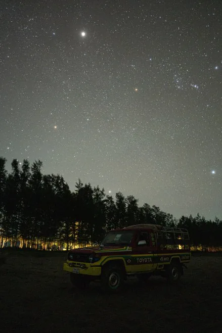 Photograph by member